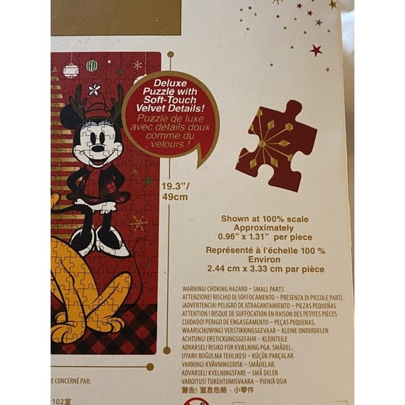 Disney Store New In Box Deluxe 500 Piece Mickey Minnie Pluto Holiday Puzzle - Picture 8 of 11